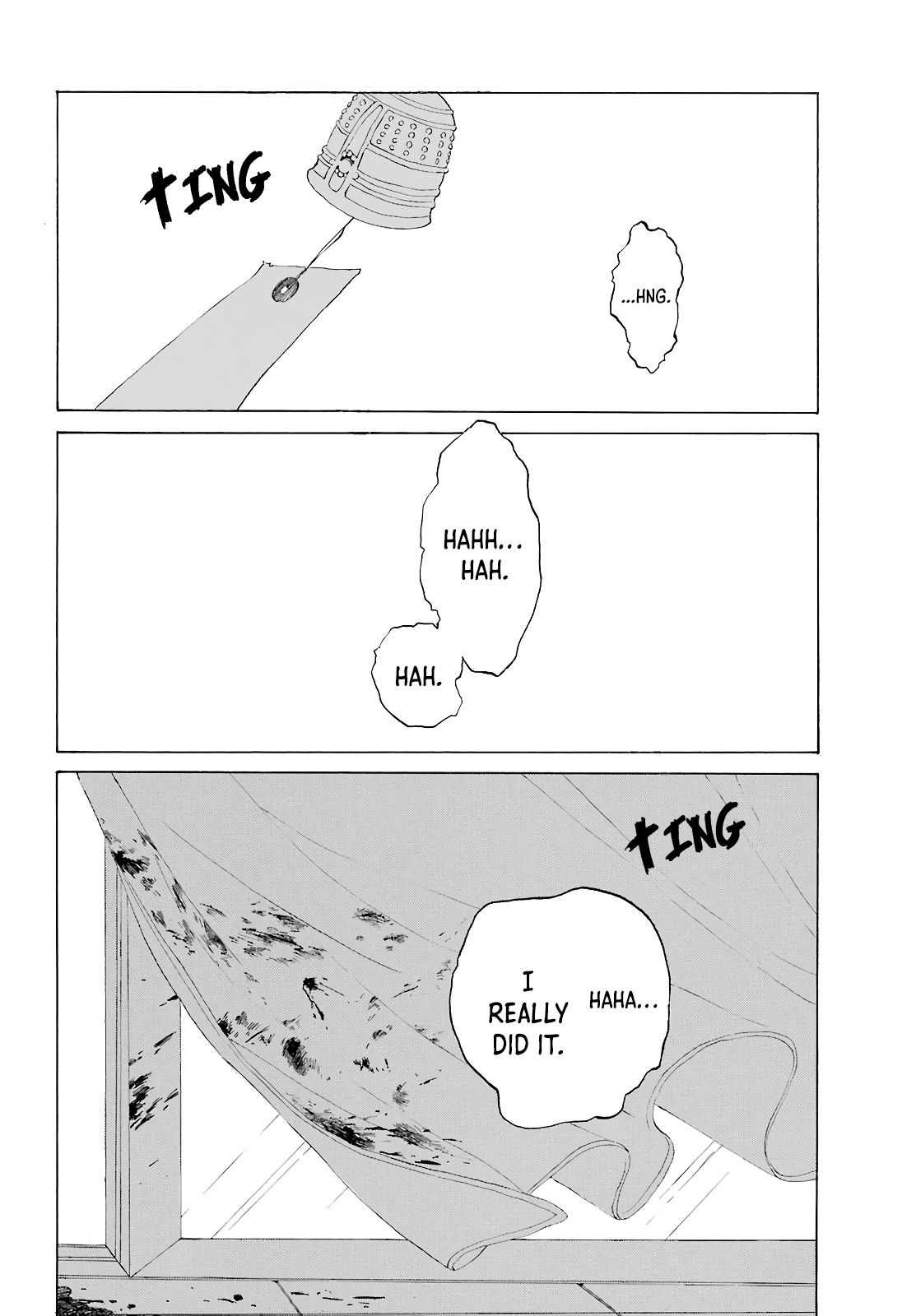 Utsutsu Kujira 第2页