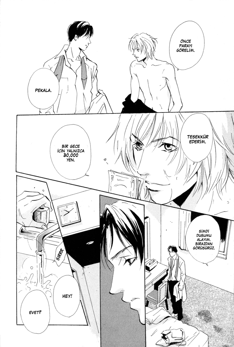 Please 第5页