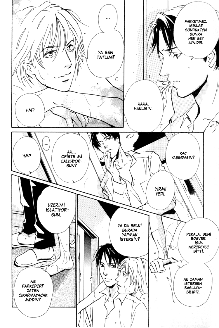 Please 第7页