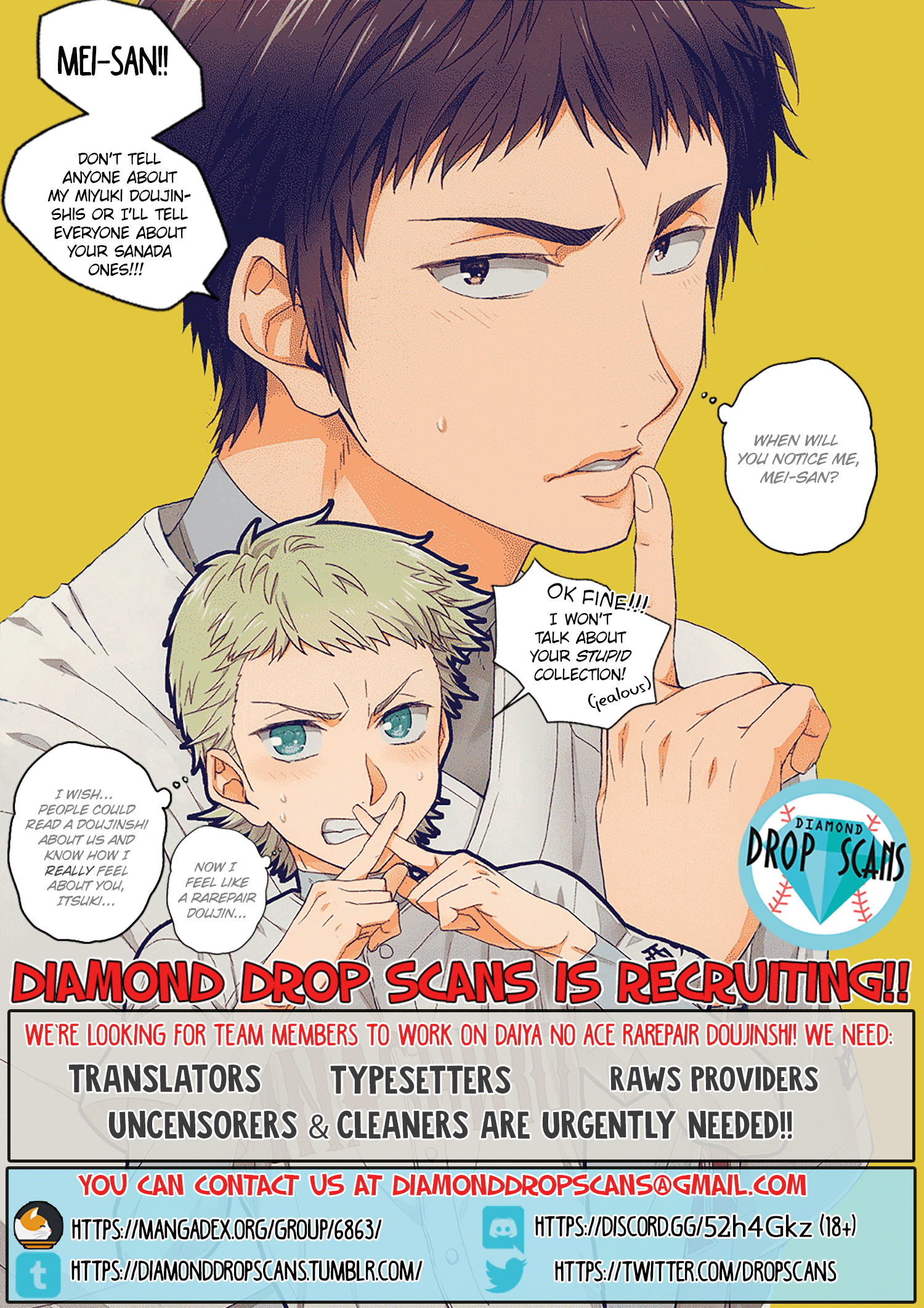 Diamond no Ace - Ryou-san, Jiken Desu (Doujinshi) 第2页