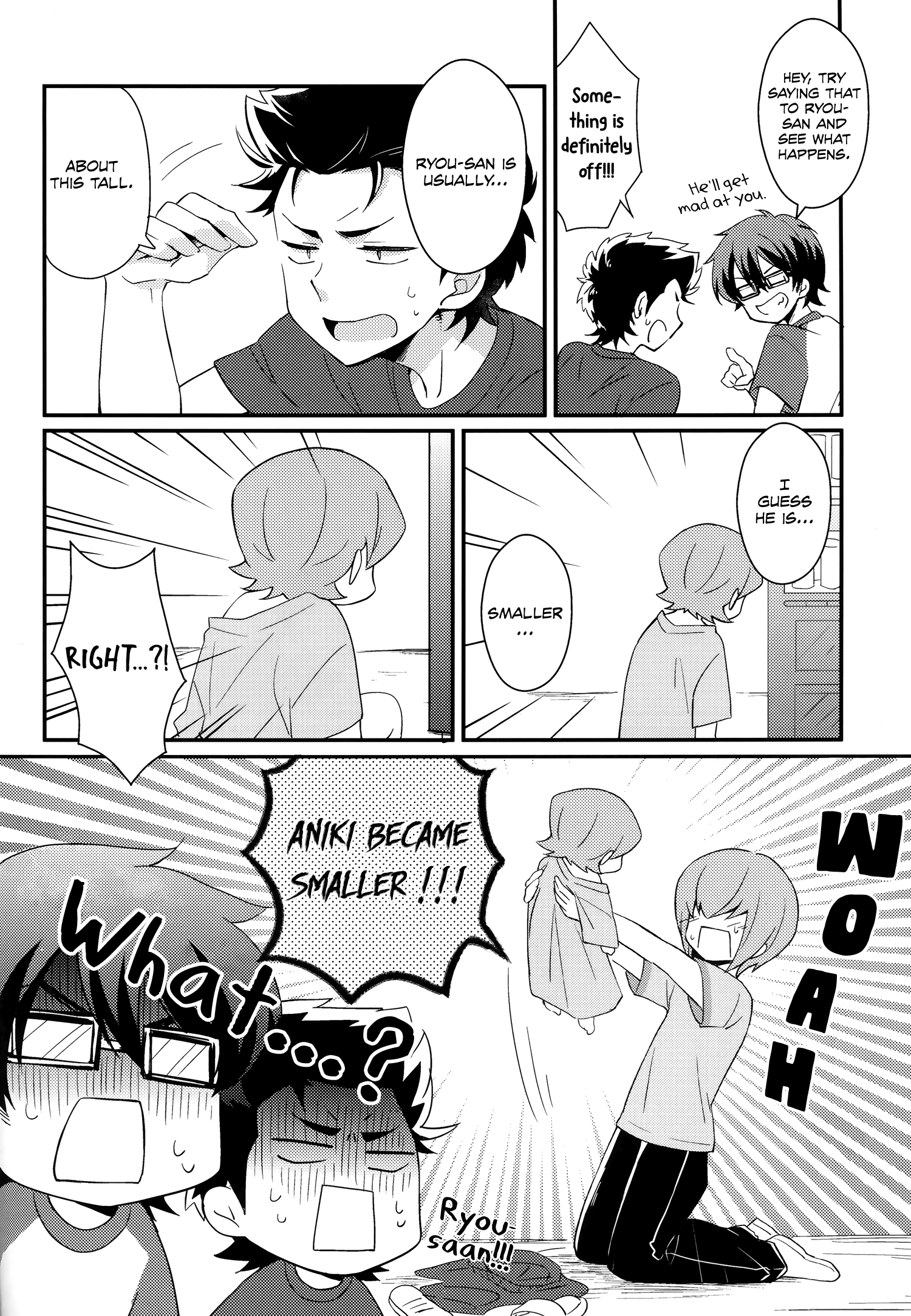 Diamond no Ace - Ryou-san, Jiken Desu (Doujinshi) 第6页