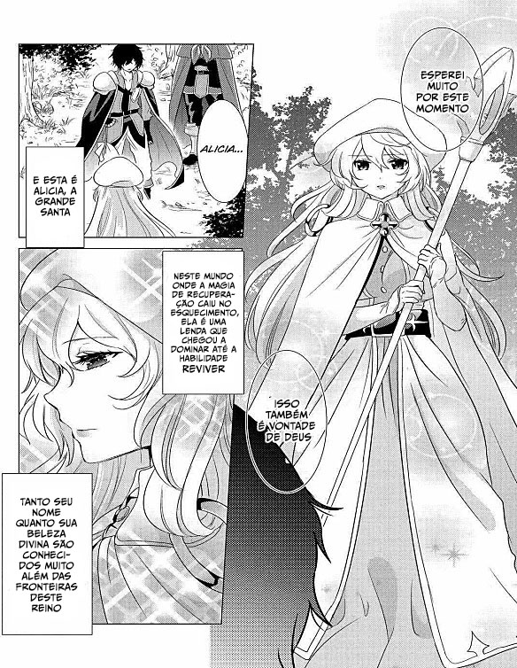 Yuusha Party wo Tsuihou Sareta Ore daga, Ore kara Sudattekureta you de Ureshii. ……nanode Dai Seijo, Omae ni Otte Korarete wa Komaru nodaga? 第8页