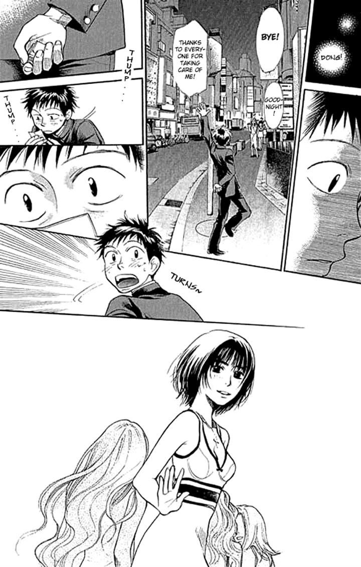 3.3.7 Byooshi!! Vol. 1 Ch. 4 第22页