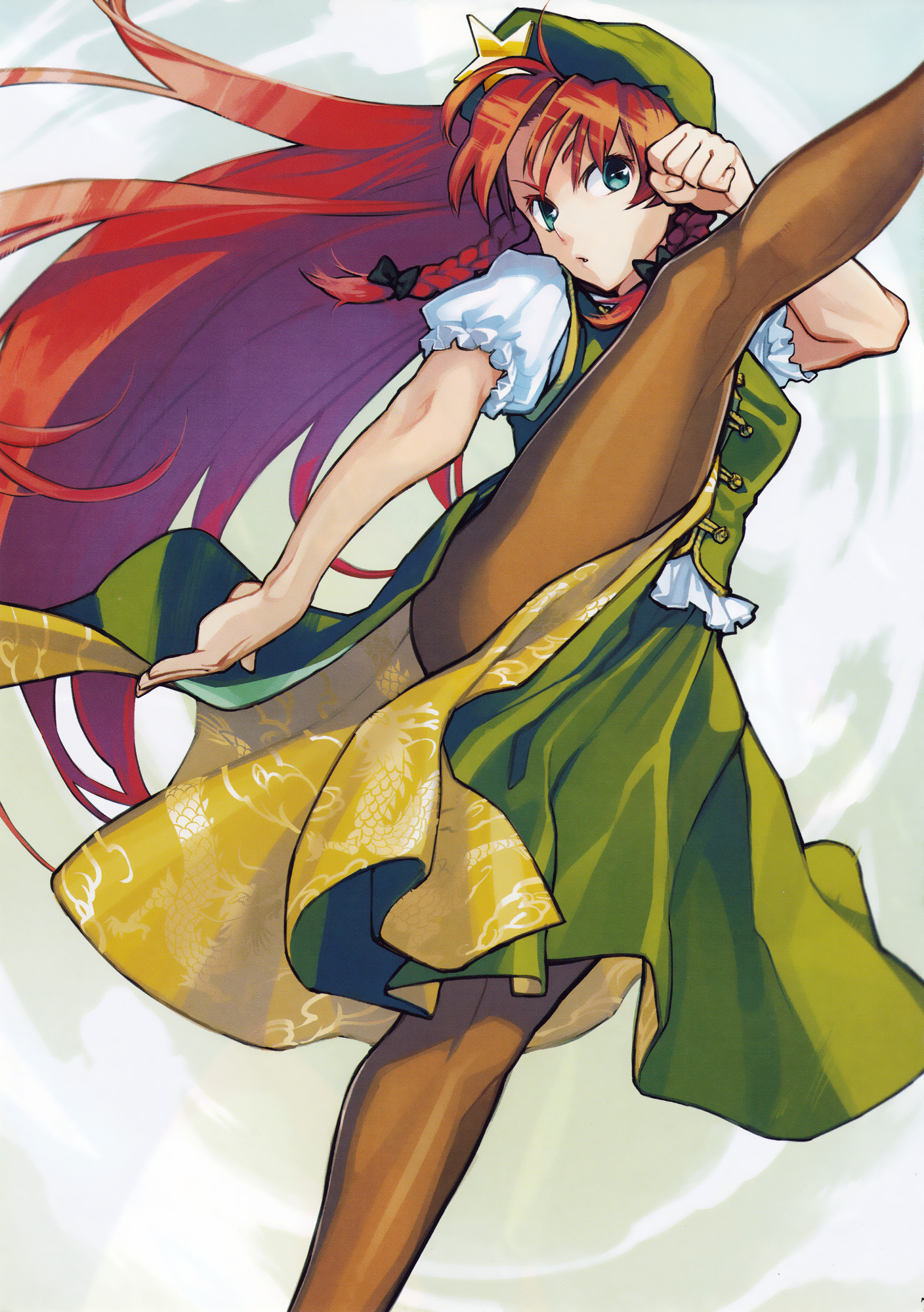 Touhou - MEIRIN SAIKO (Doujinshi) 第7页