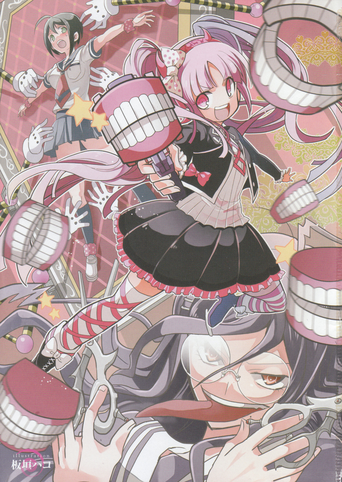 Ultra Despair Girls: Danganronpa Another Episode Comic Anthology 第4页