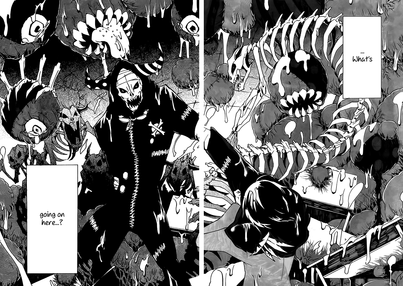 2 × BONE 第5页
