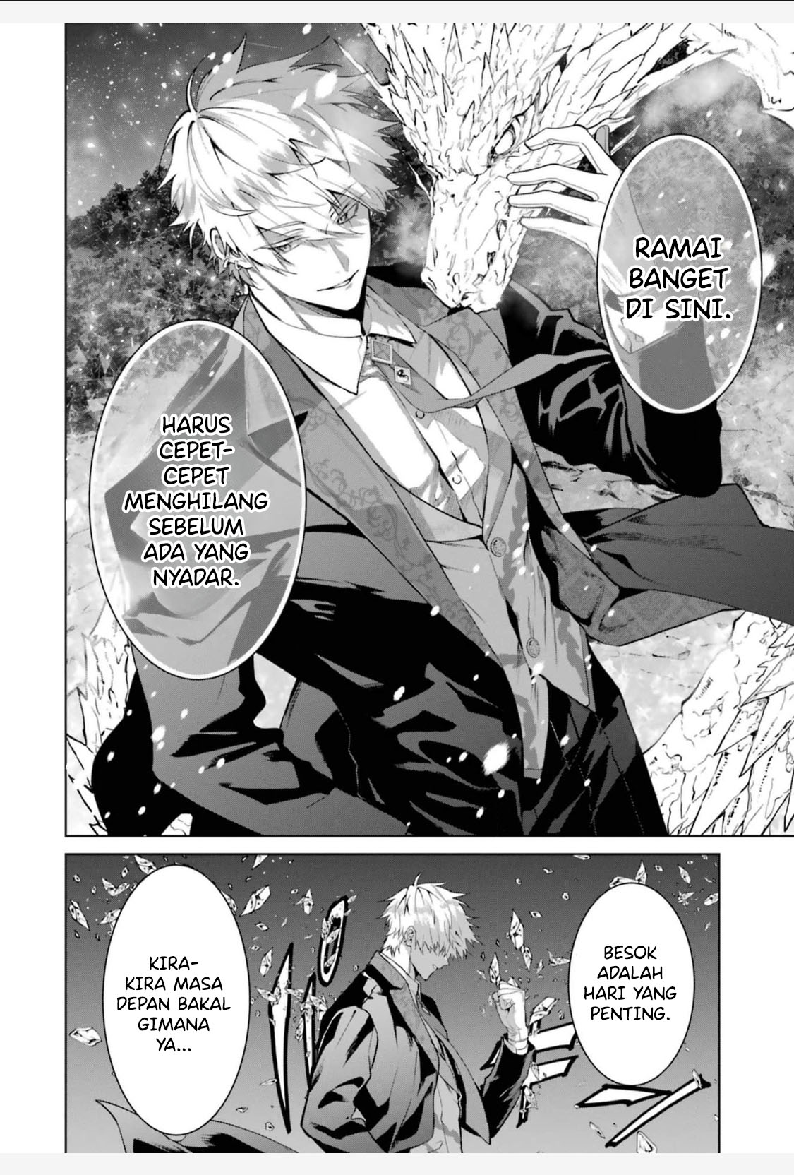 Belle Poupée no Supadari Kon'yaku: "Konomi ja Nai" to Iwareta Ningyou Hime, Gaman wo Yametara Ouji ga Deredere ni Natta. Jitsu ni Aii! 第5页