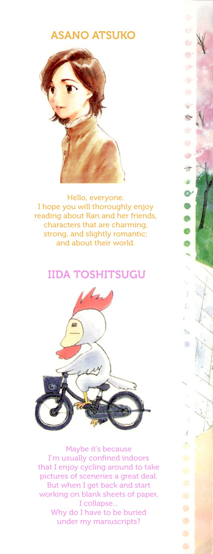 Telepathy Shoujo 第4页