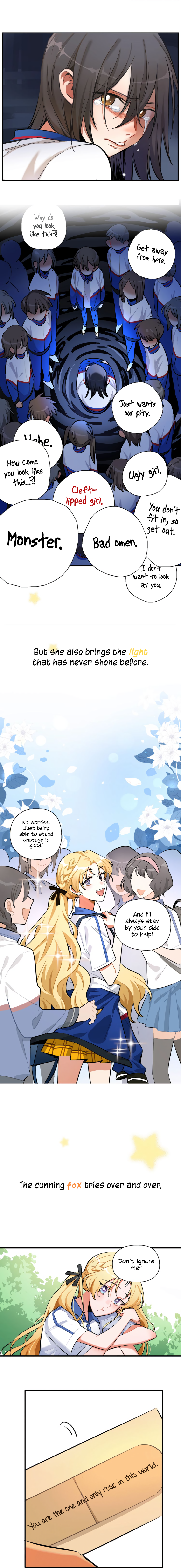 Almost Friends 第2页