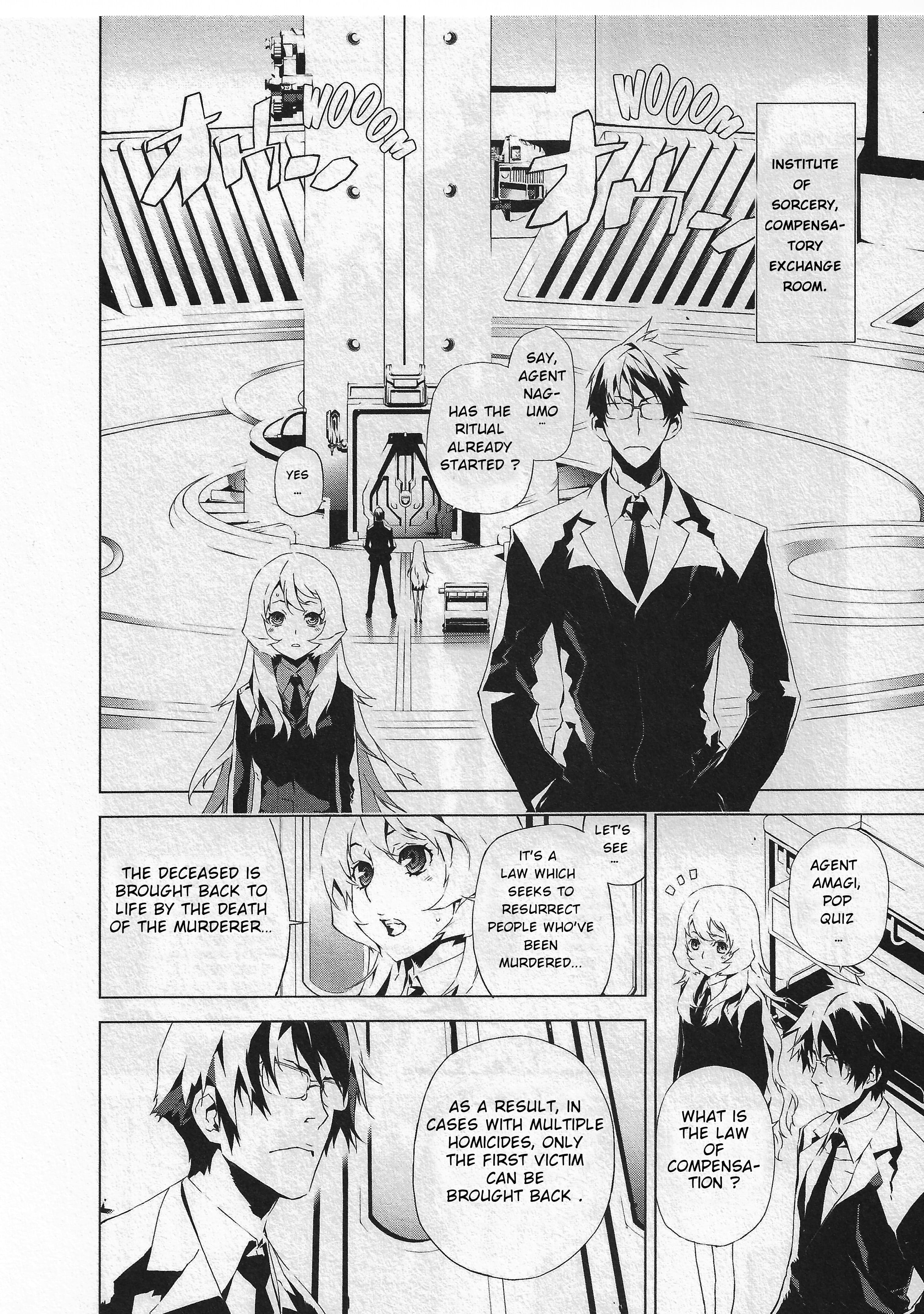 Evil Eater 第7页