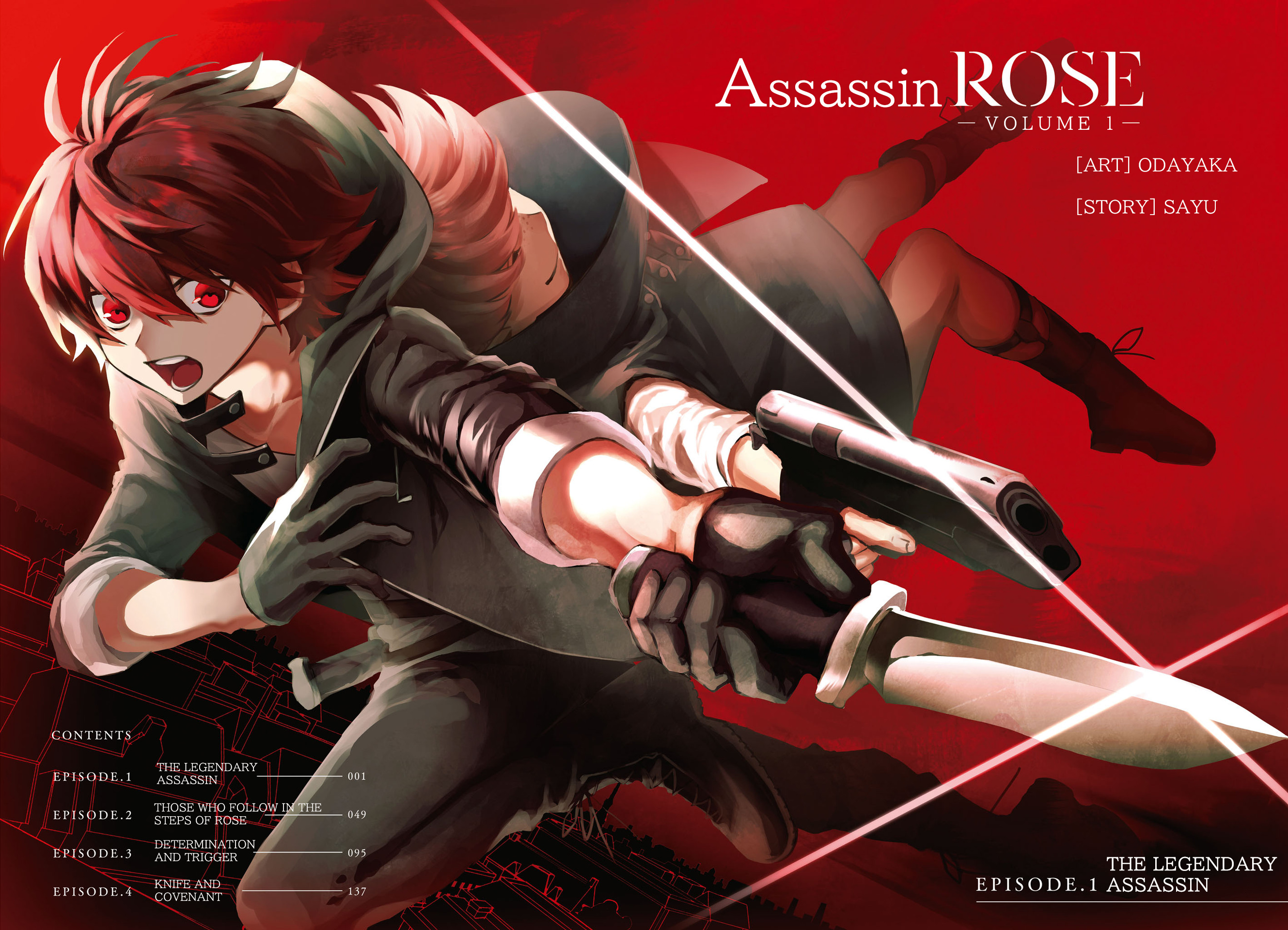 Assassin ROSE 第4页