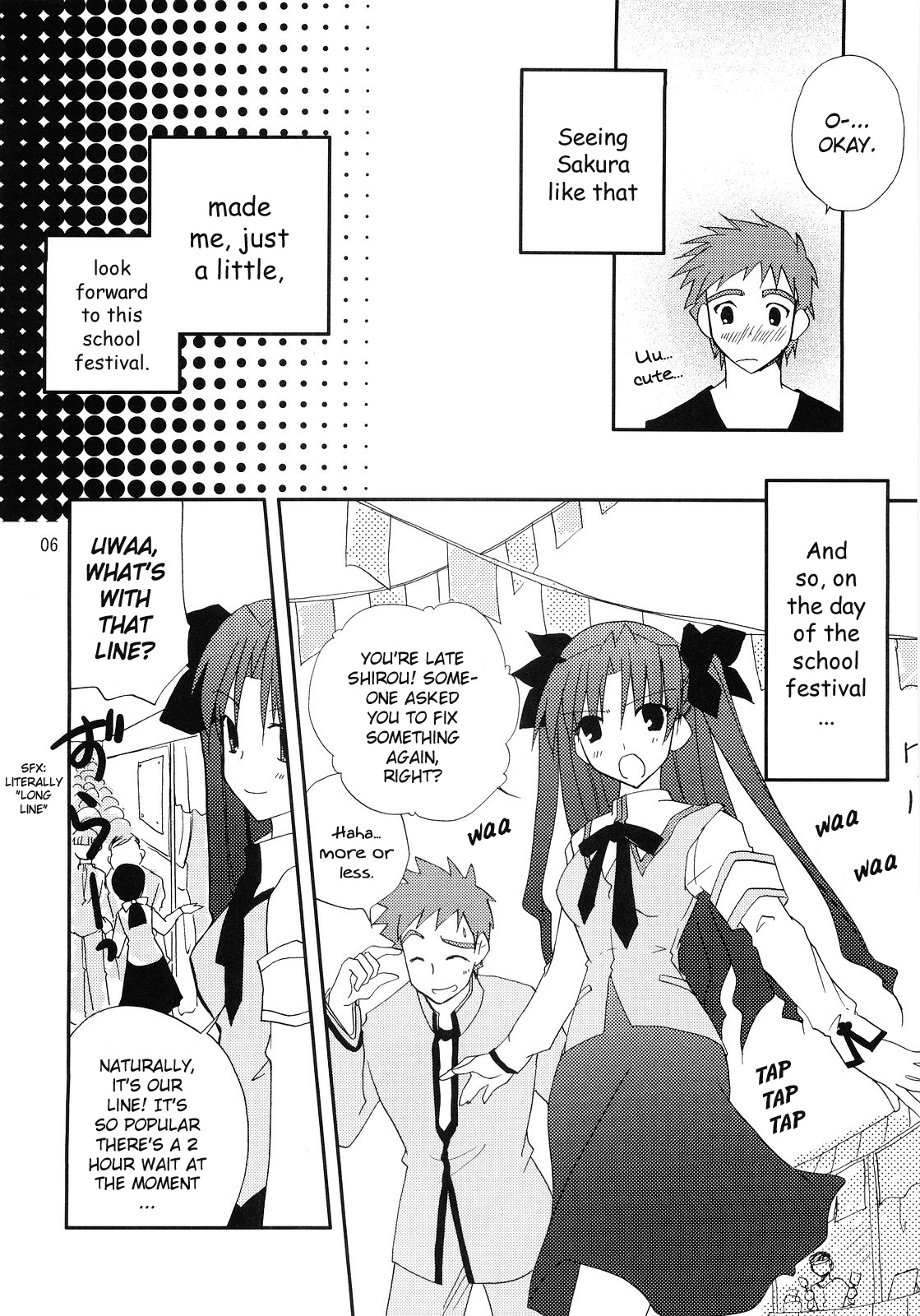 Fate/hollow ataraxia - Sakura Mix (Doujinshi) 第5页