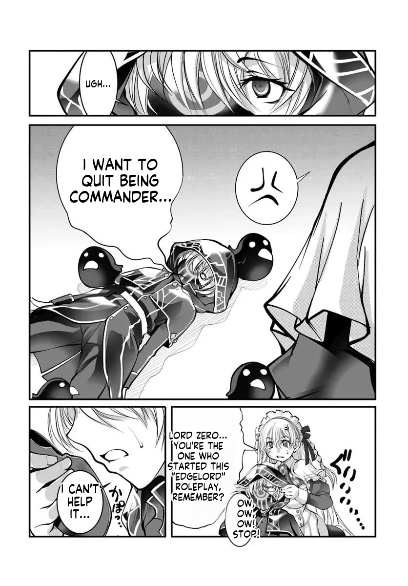 Kami no Daikousha (Jishou): Subete wa Ano Okata no Oboshimesu Mama ni...... to Iimakuttetara Hiku ni Hikenakunatta Vol. 1 Ch. 1.2 第3页