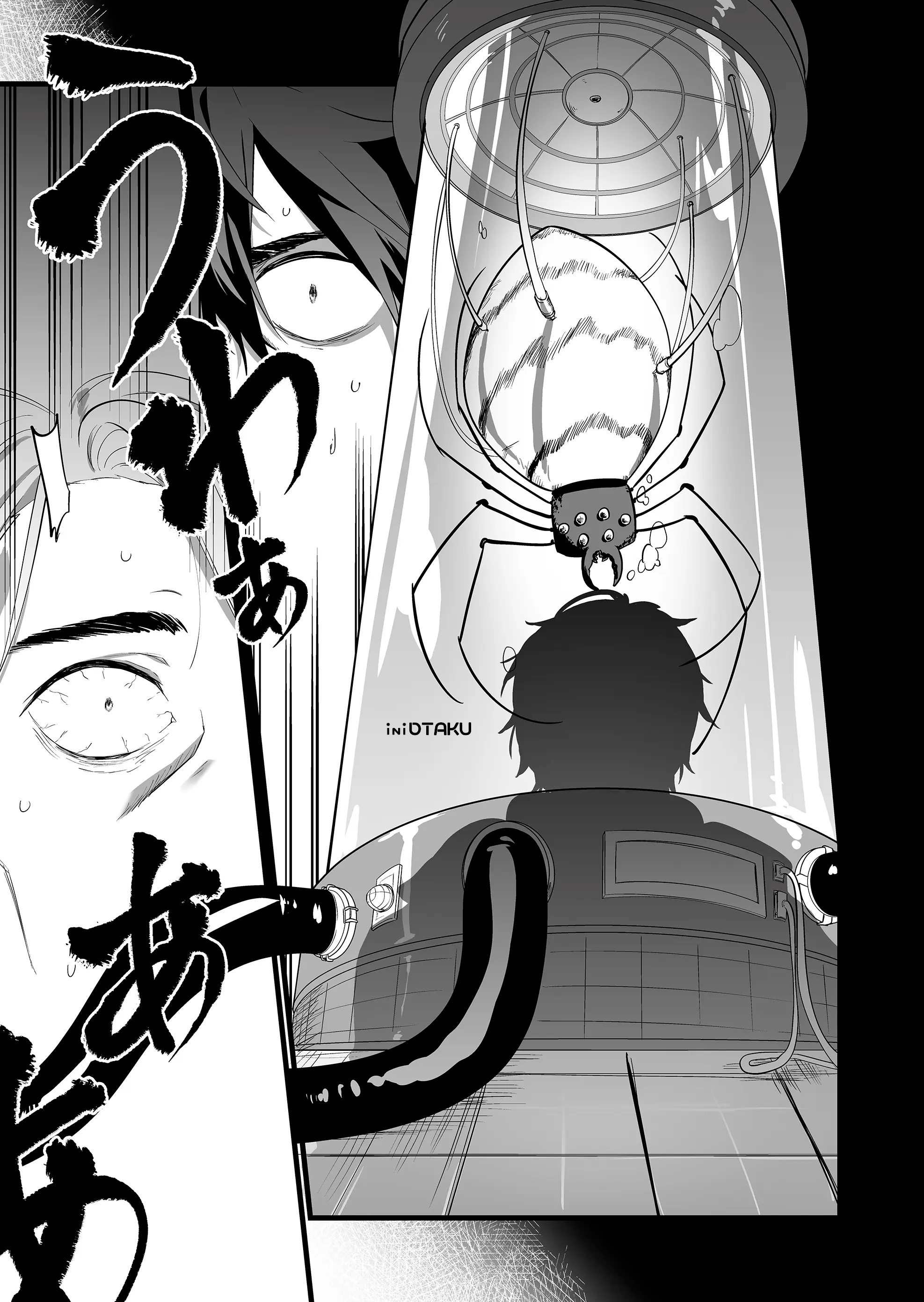 "Ano Toki Tasukete Itadaita Monster Musume desu." Isekai Ossan Kyoushi Totsuzen no Moteki ni Konwaku suru Ch. 1 - Lama tidak bertemu 第30页