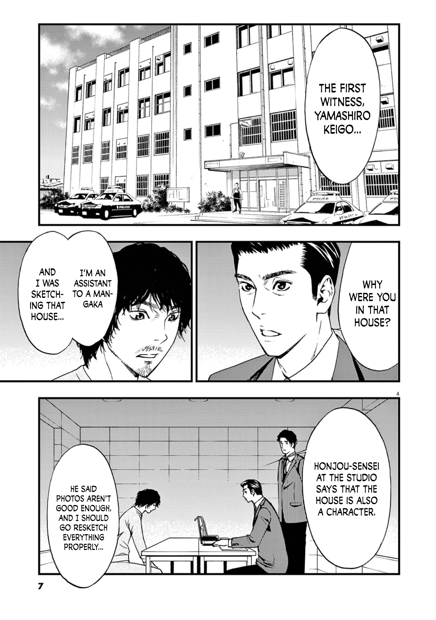 Character 第8页