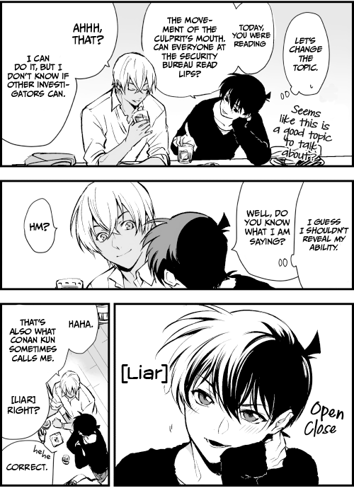 Detective Conan - Fu Shin. Won't You Get Married (Doujinshi) 第2页