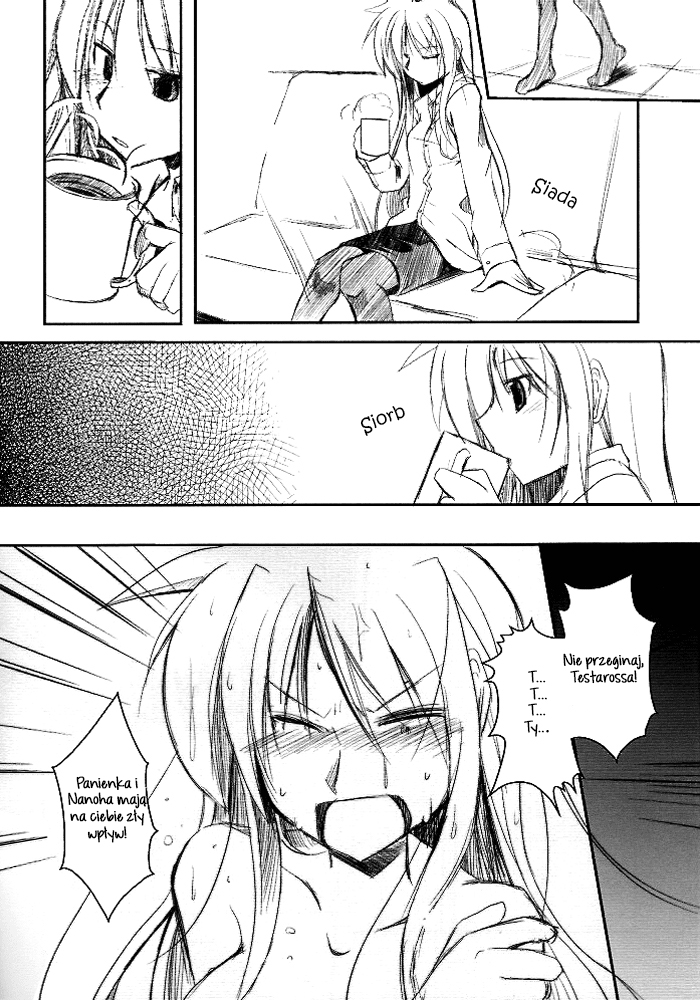 Mahou Shoujo Lyrical Nanoha - AGAIN & AGAIN (Doujinshi) 第4页