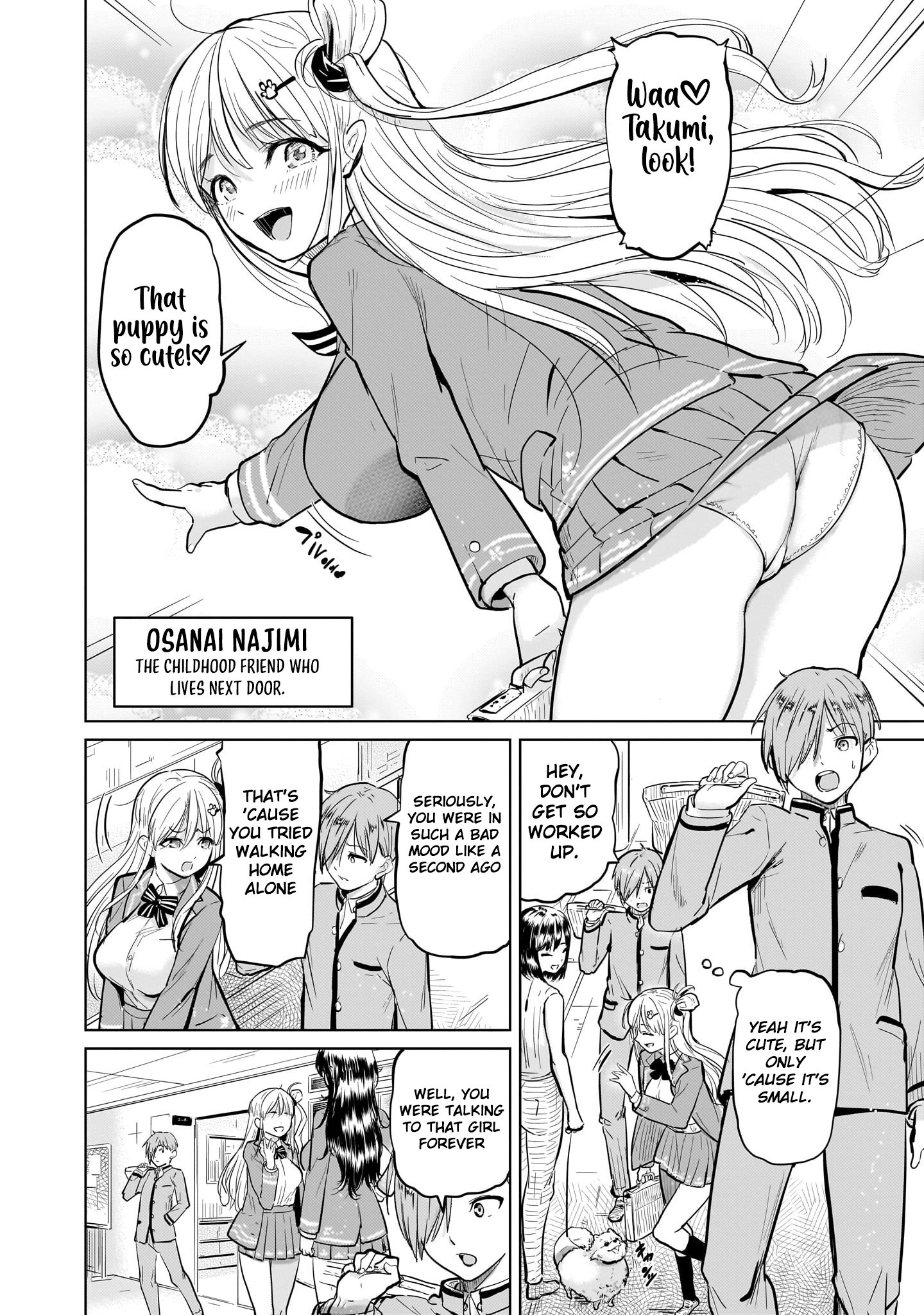 Yonin no Mama no Sei de Ore no Rabukome ga Mama Naranai 第7页