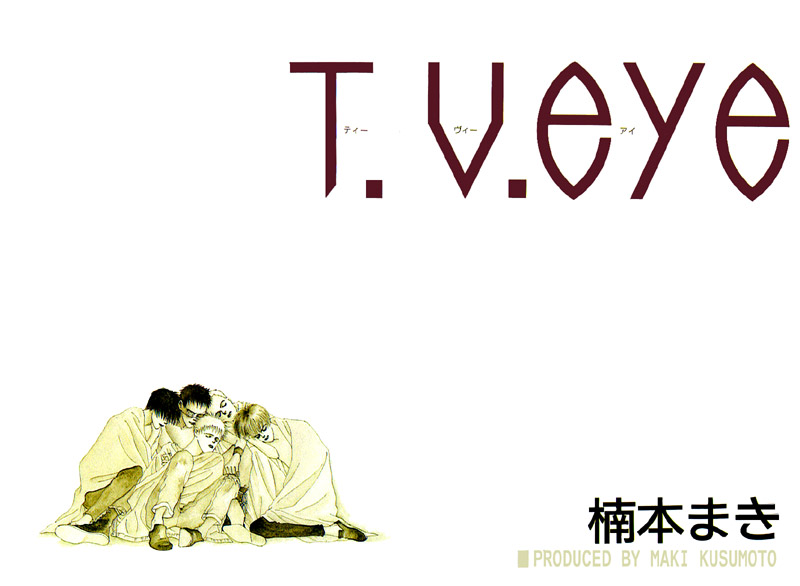 T.V. Eye 第7页