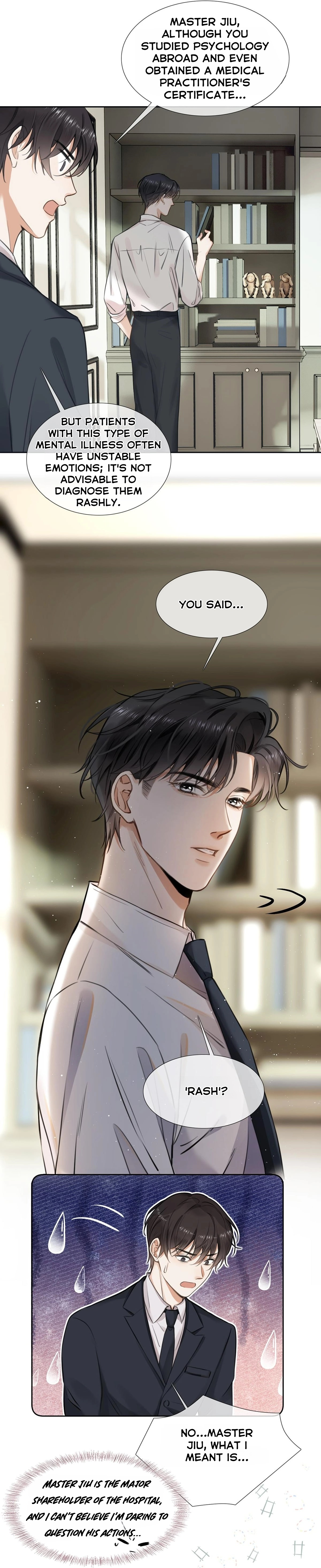 Love with Intention Ch. 1 第27页