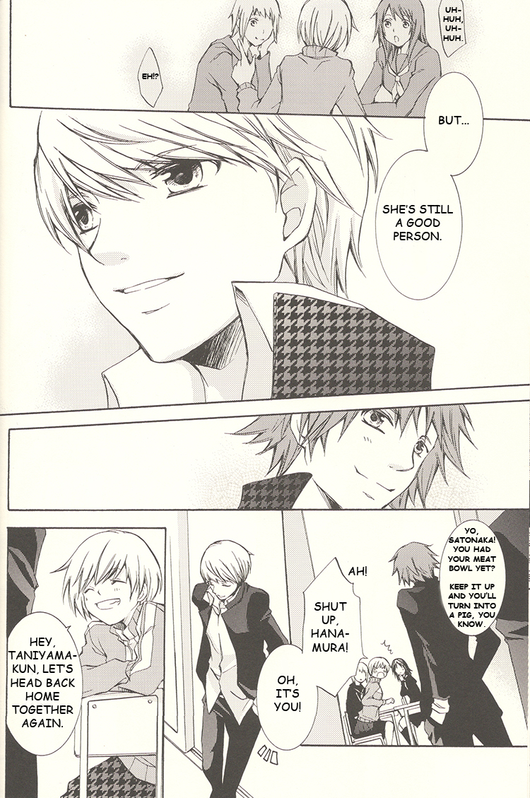 Persona 4 - Kimi no Tonari (Doujinshi) 第7页