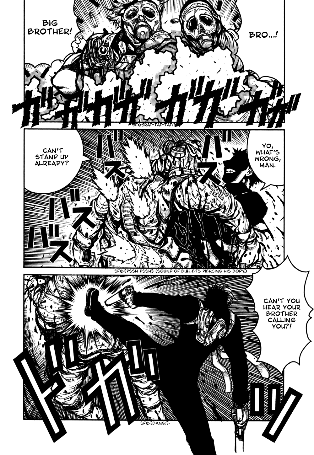 Assassine 第8页
