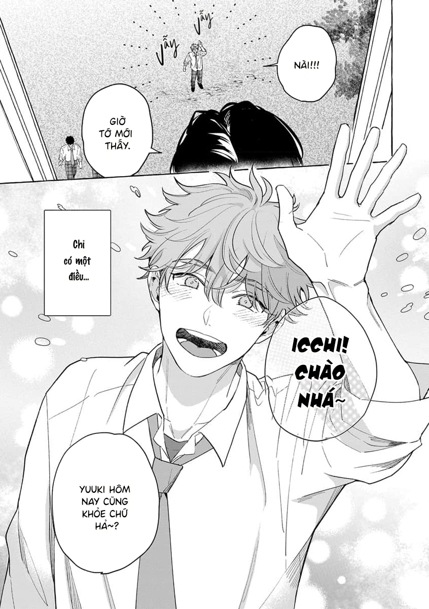 Katakoi Strategy 第5页