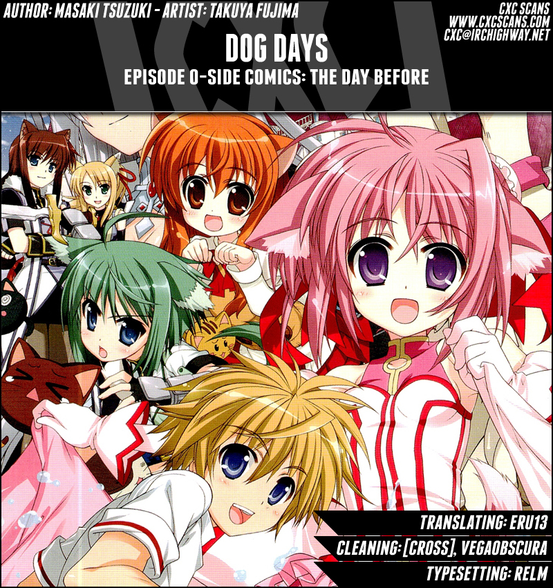 Dog Days 第1页