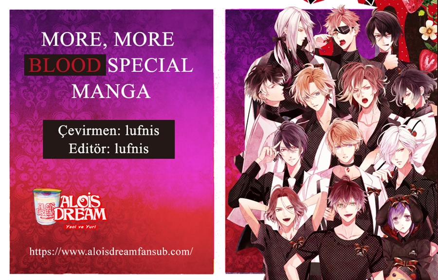 Diabolik Lovers: MORE, MORE BLOOD - Special Manga 第1页