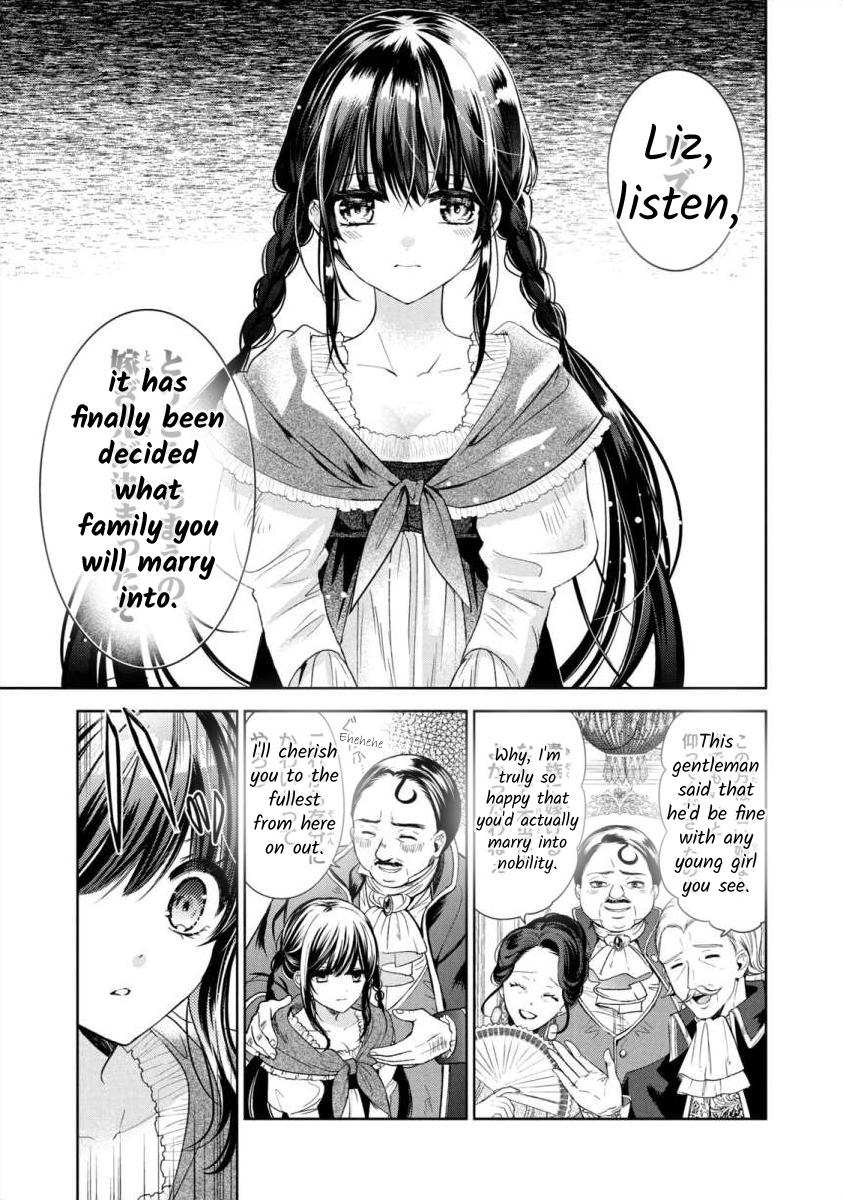 Majo Maid wa Joou no Himitsu o Shitte Iru 第3页
