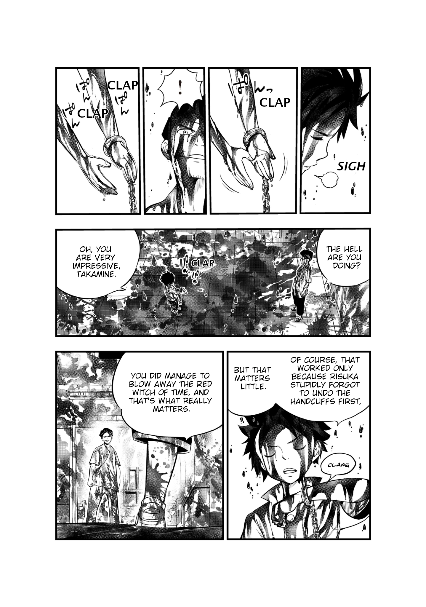 Shin Honkaku Mahou Shoujo Risuka (Promotional Comic) 第7页
