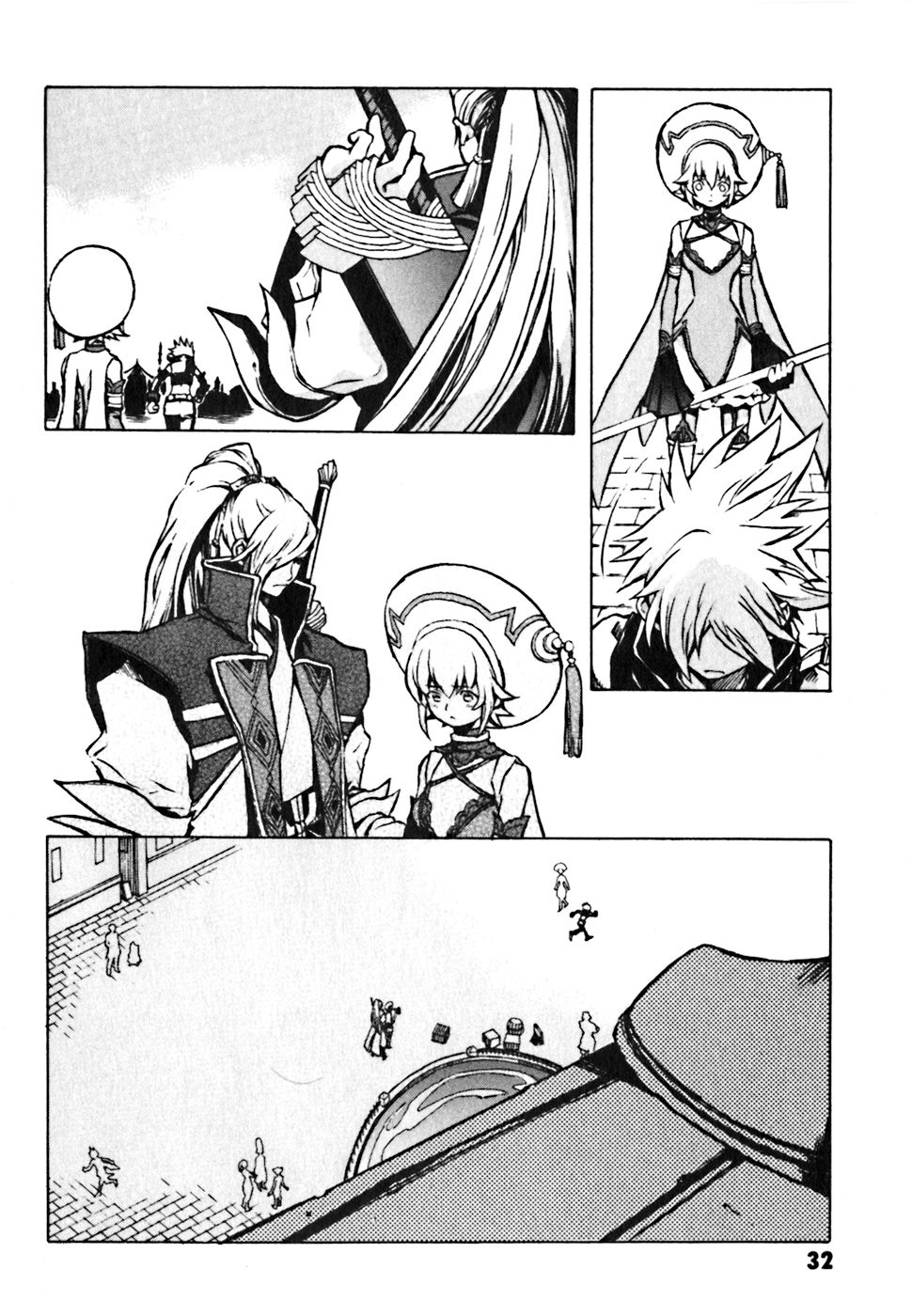 .hack//G.U.+ Vol. 1 Ch. 1 第27页