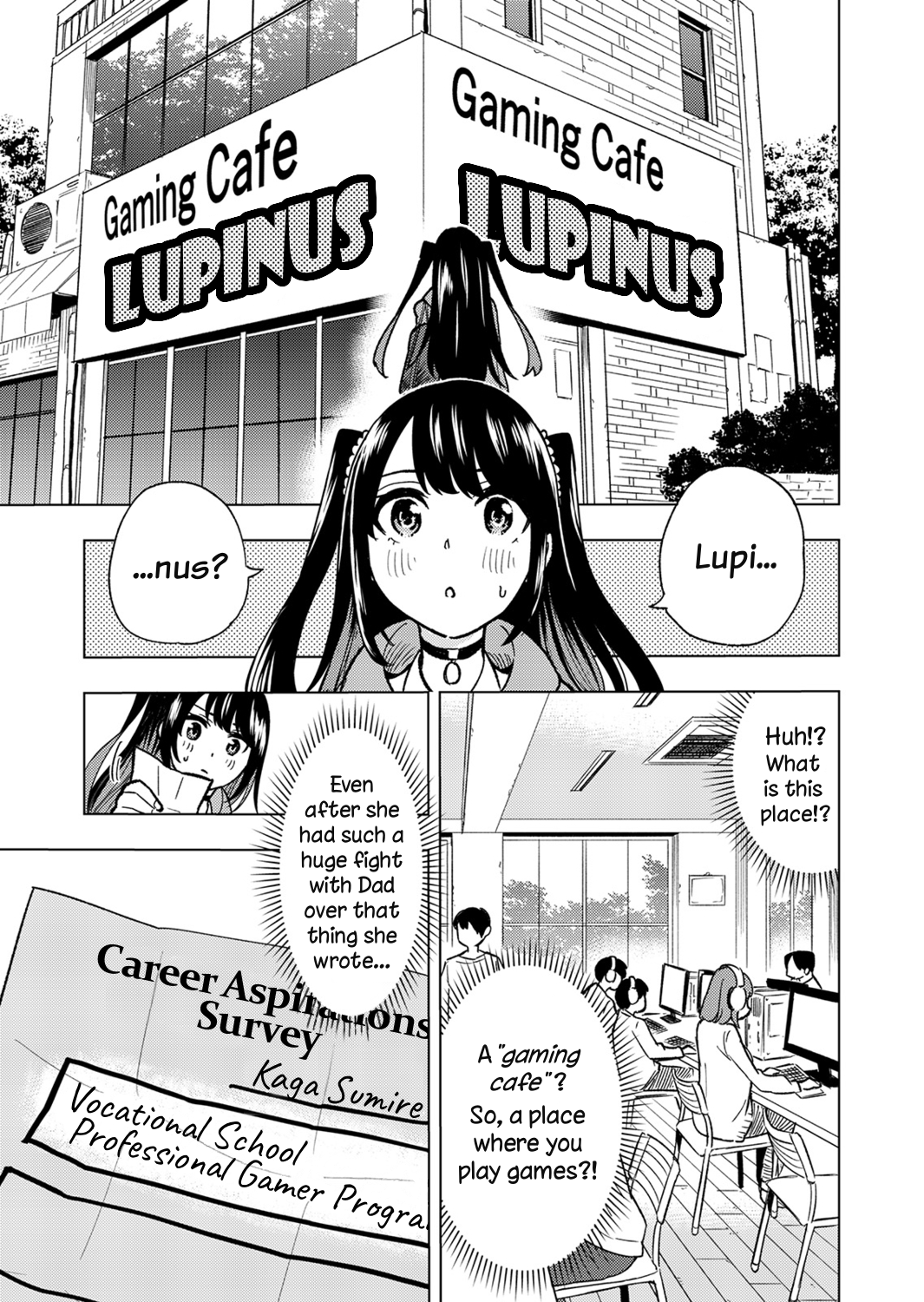Esports☆ ~A Story of 0.2 Seconds~ 第7页