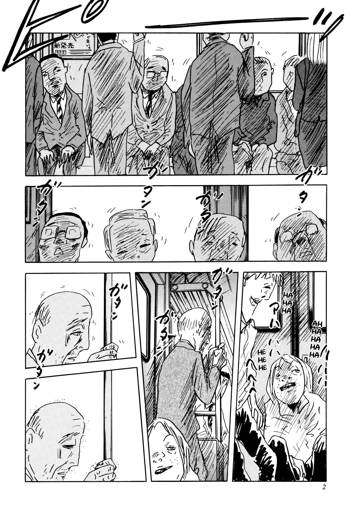 Jacarandá 第6页