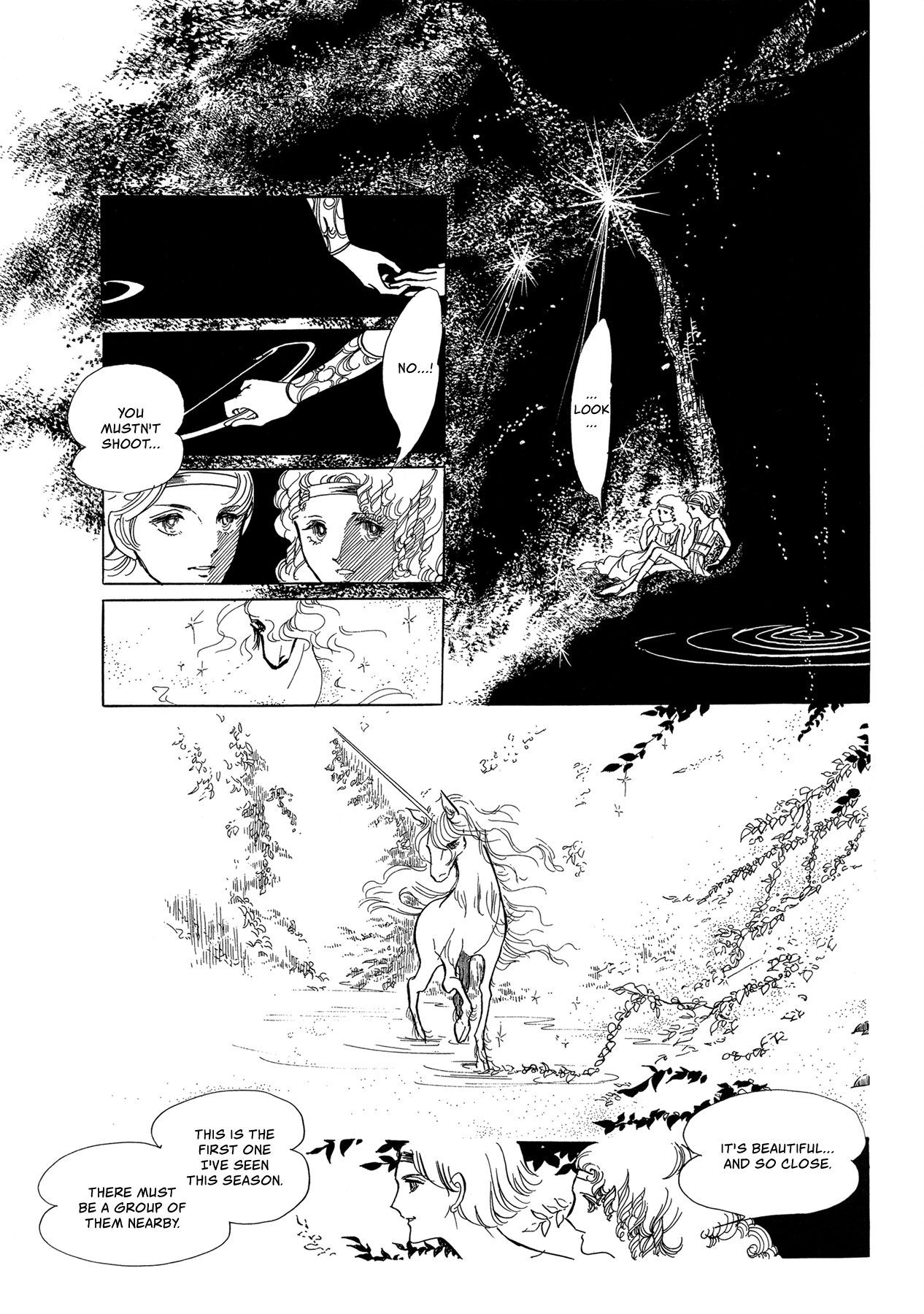 Unicorn Dream 第3页