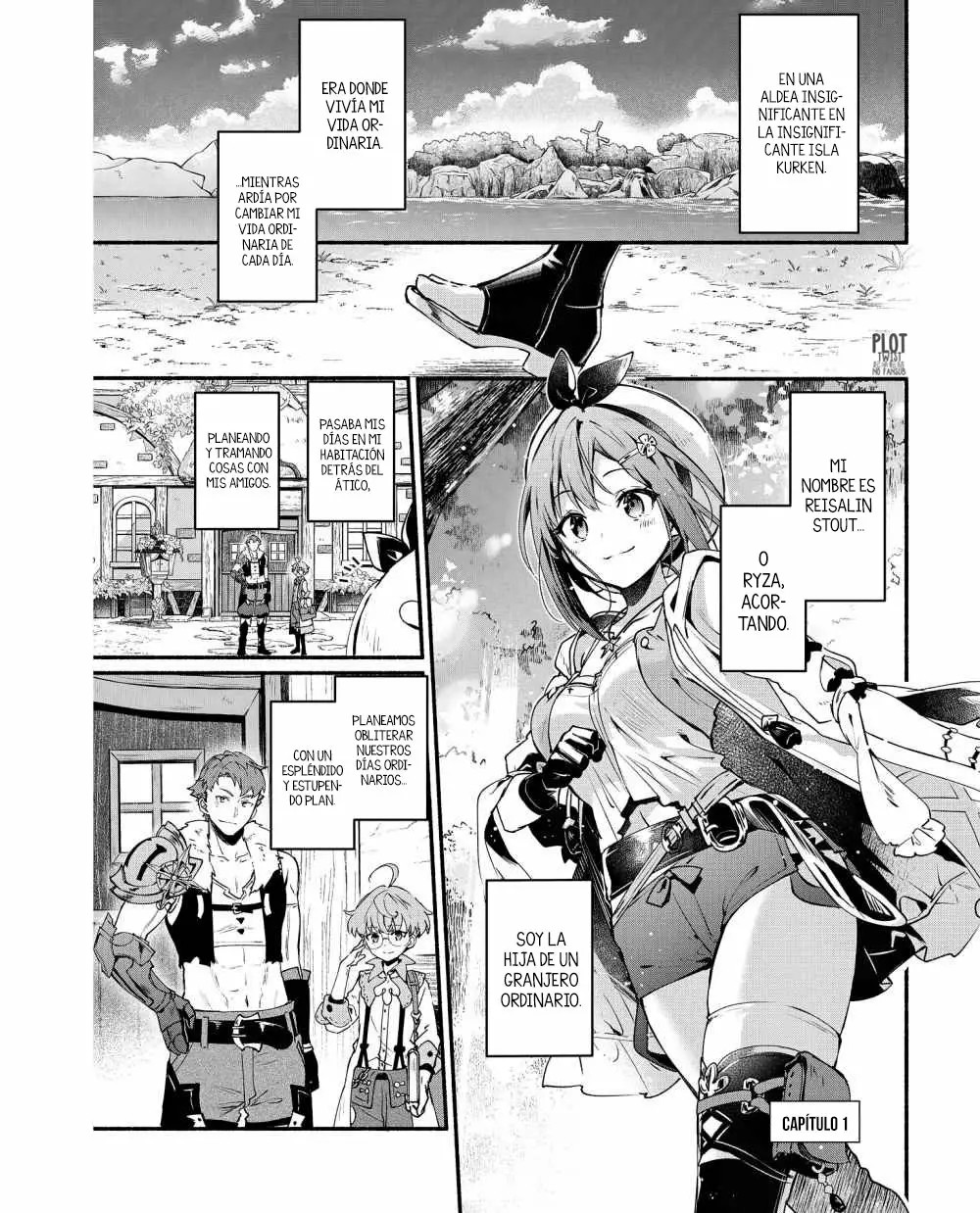 Raiza no Atorie ~Tokoyami no Joou to Himitsu no Kakurega~ 第4页