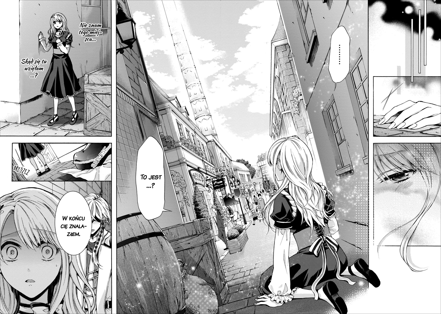 OZMAFIA!! 第3页