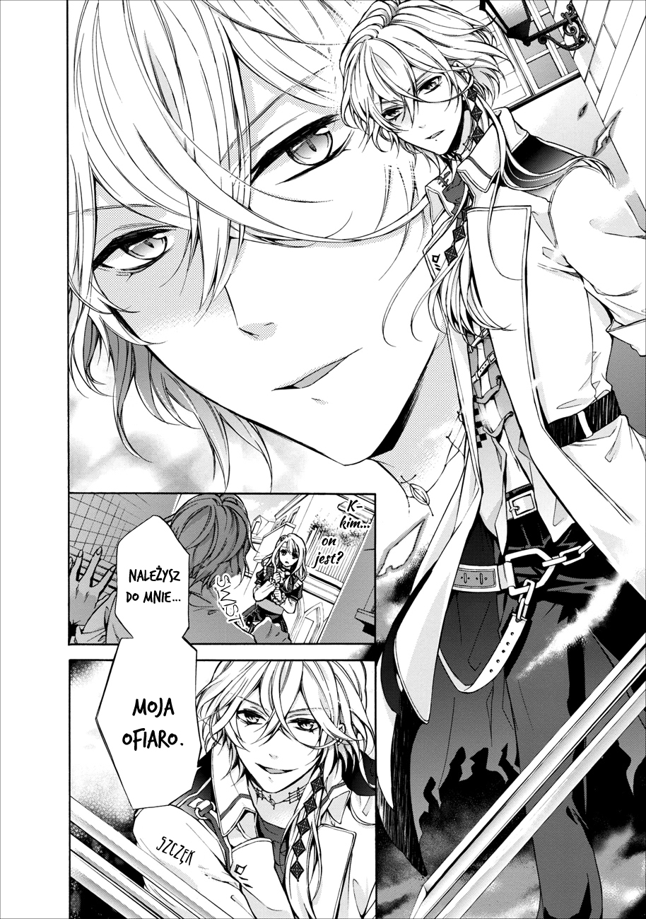 OZMAFIA!! 第4页