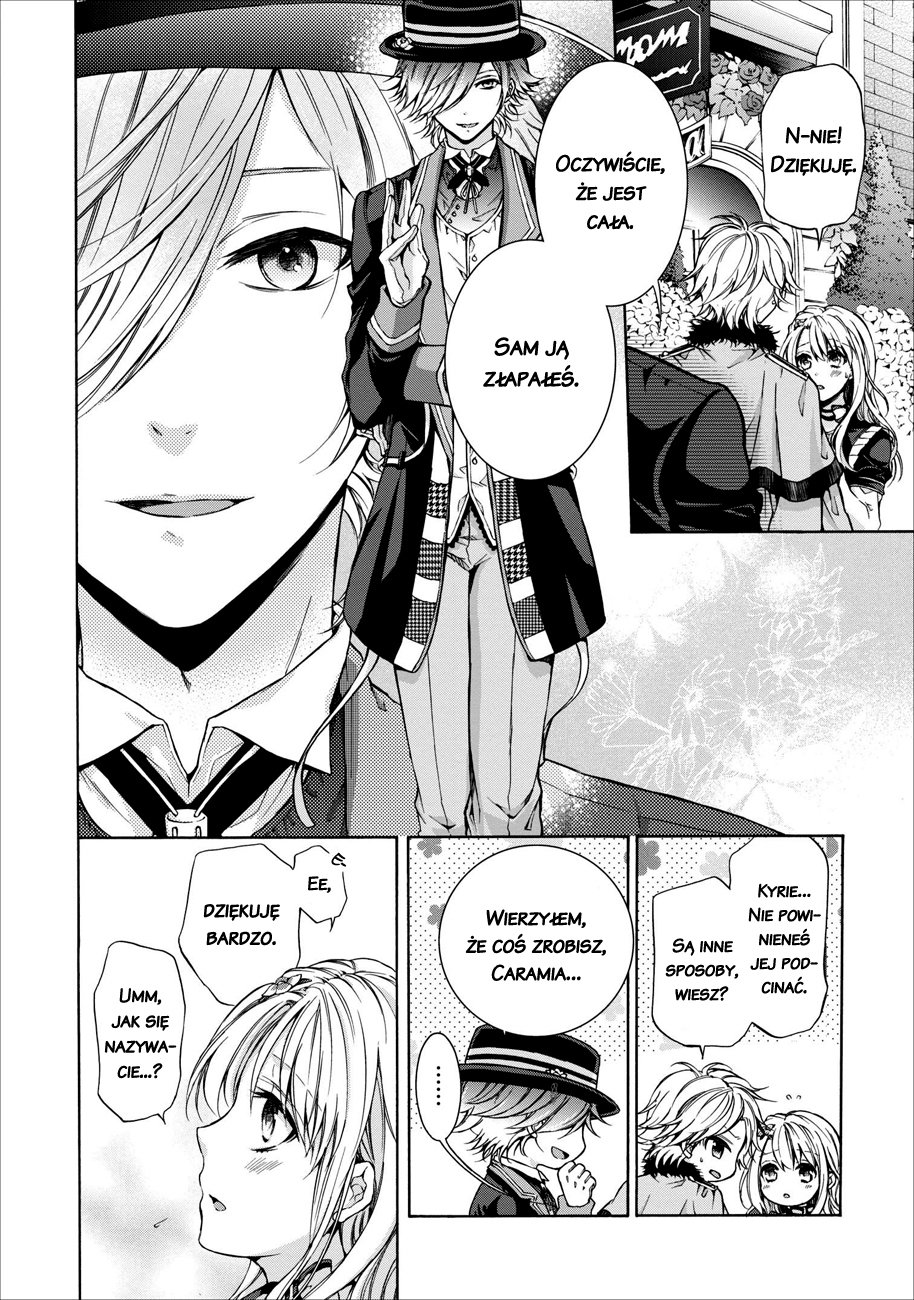 OZMAFIA!! 第8页