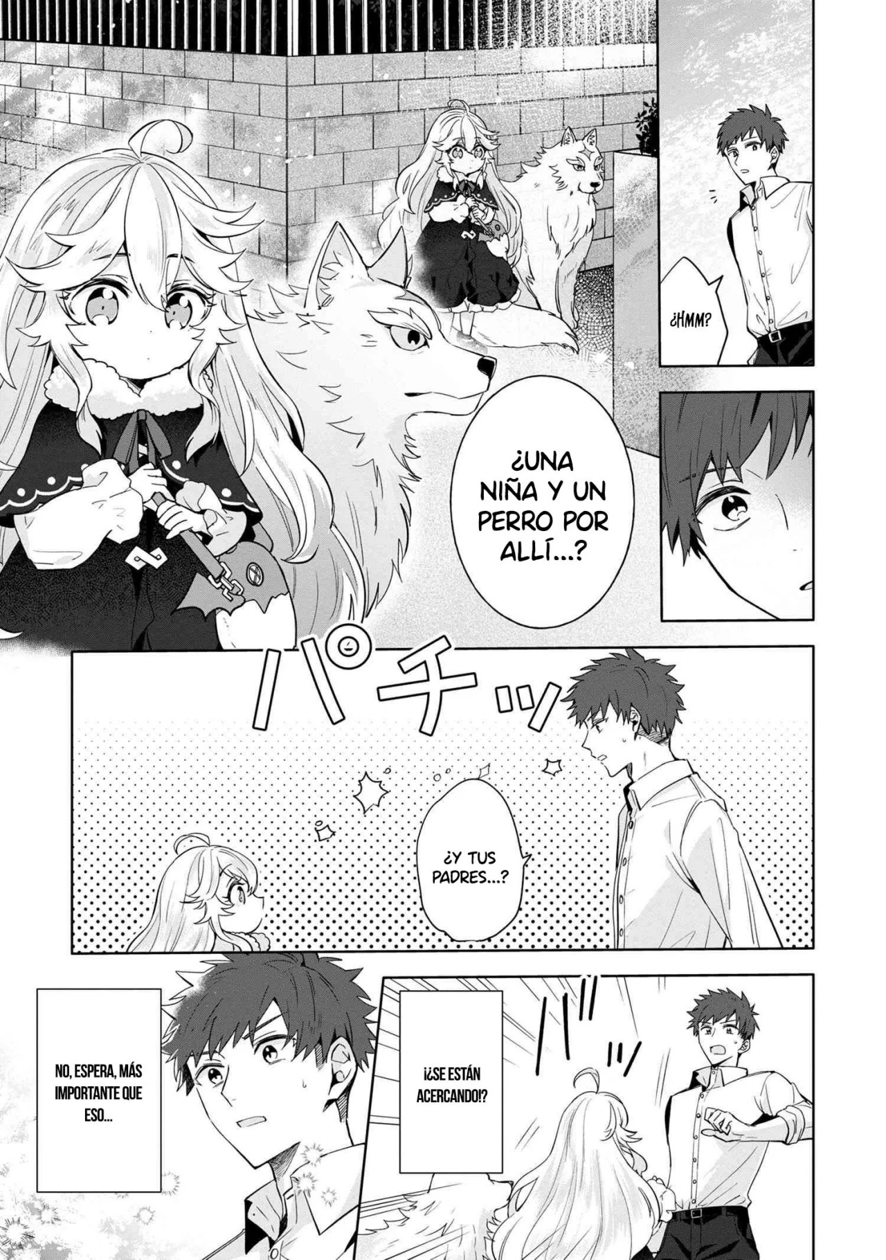 Isekai kara Kita Mazoku, Hiroimashita. - Ukkari Moratta Maryoku de, Dungeon no Aru Gurashi wo Mankitsu shimasu. 第7页