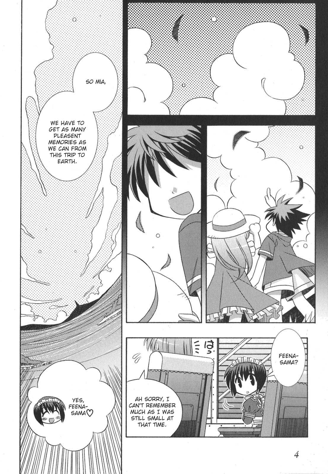 Crescent Love 第7页