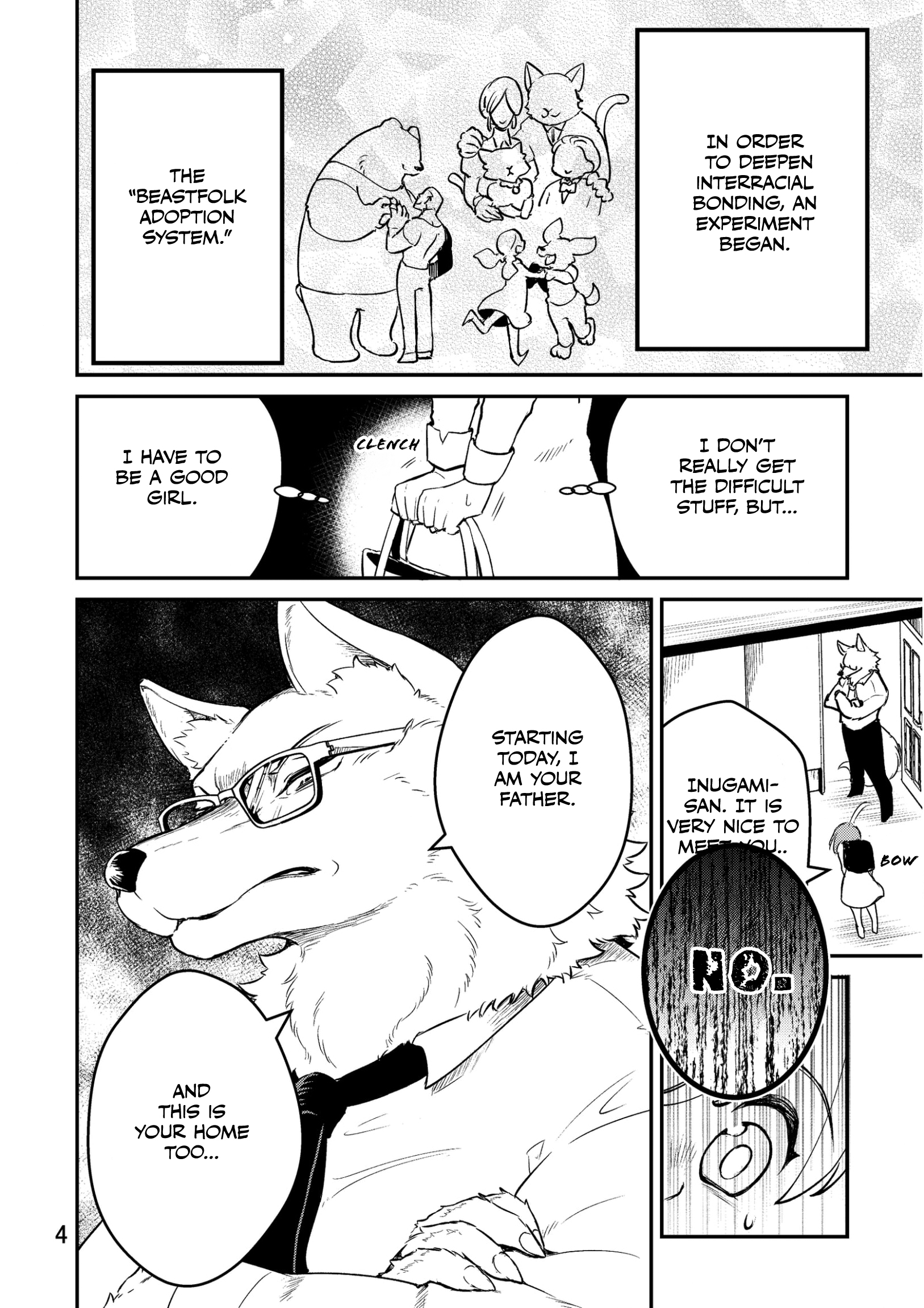 Ookami Papa to Musume-chan 第3页