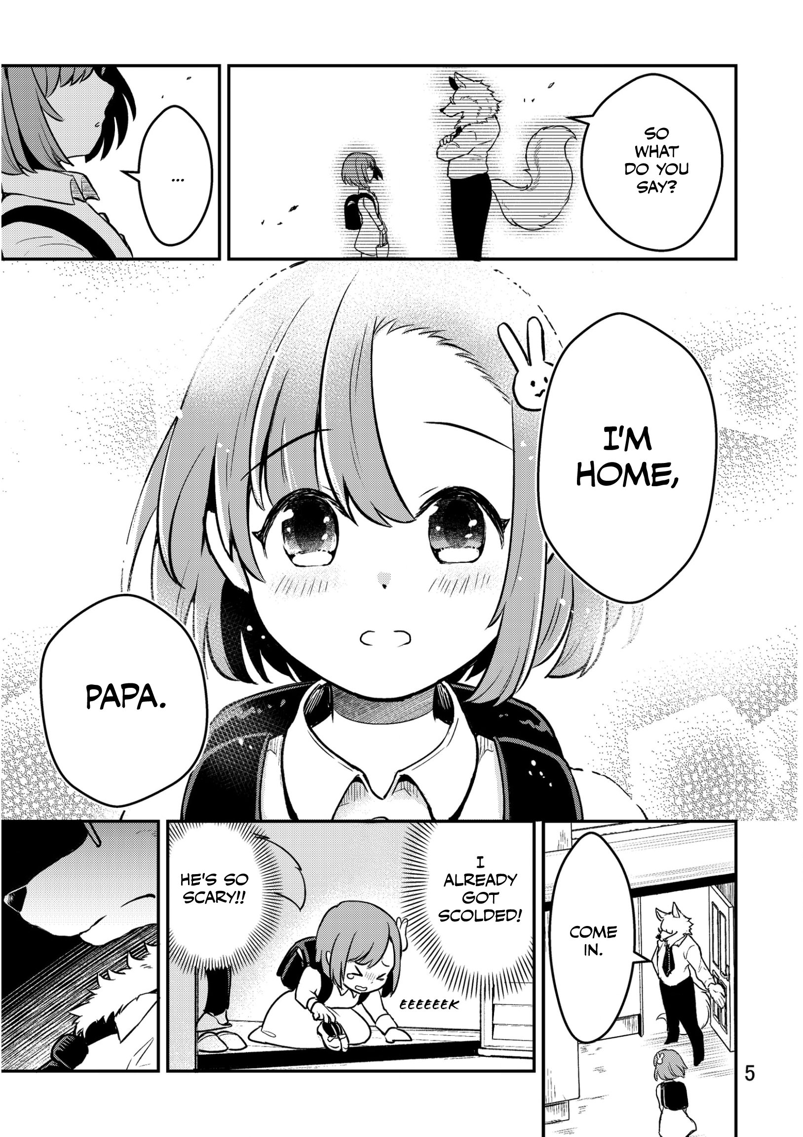 Ookami Papa to Musume-chan 第4页