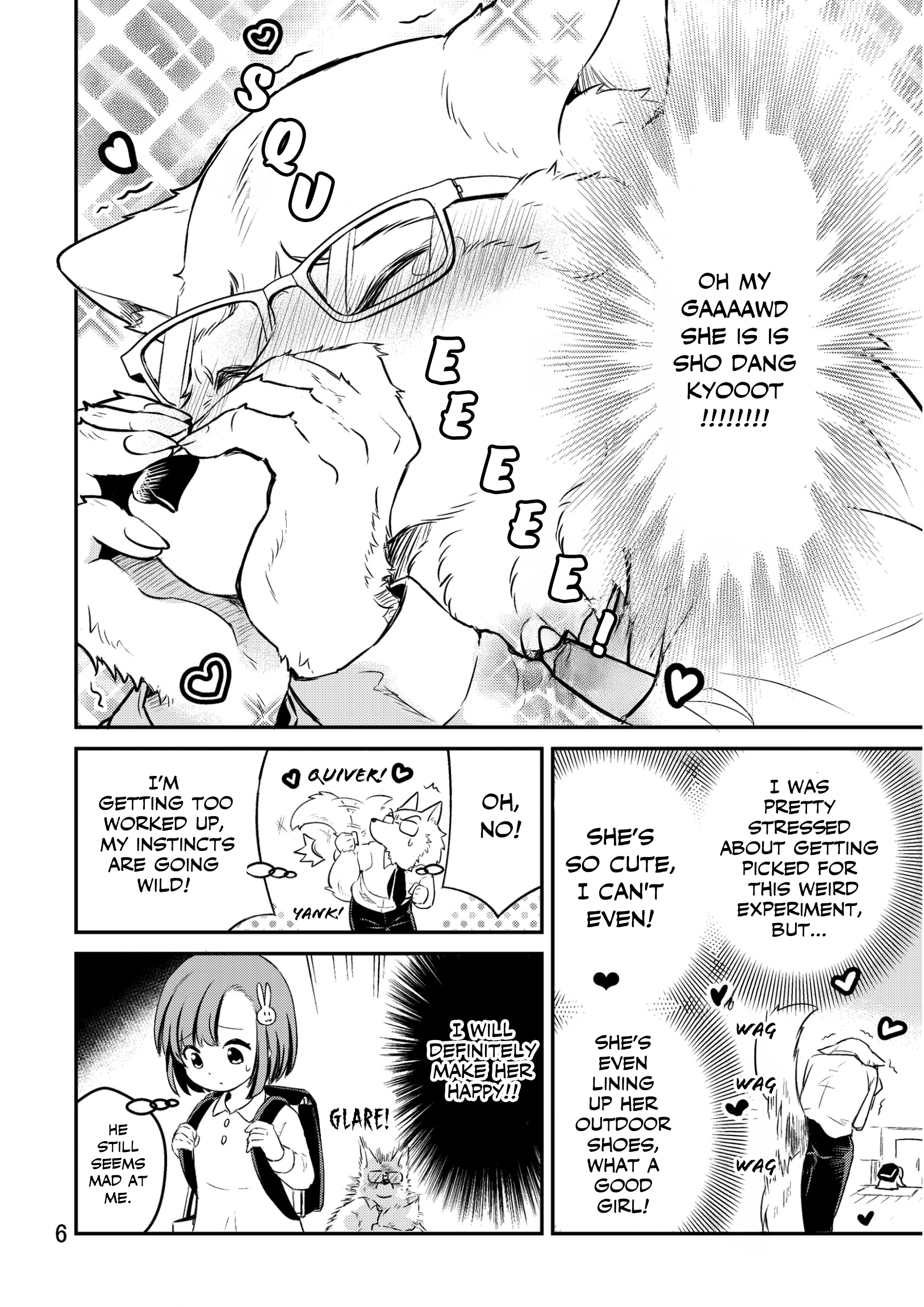 Ookami Papa to Musume-chan 第5页