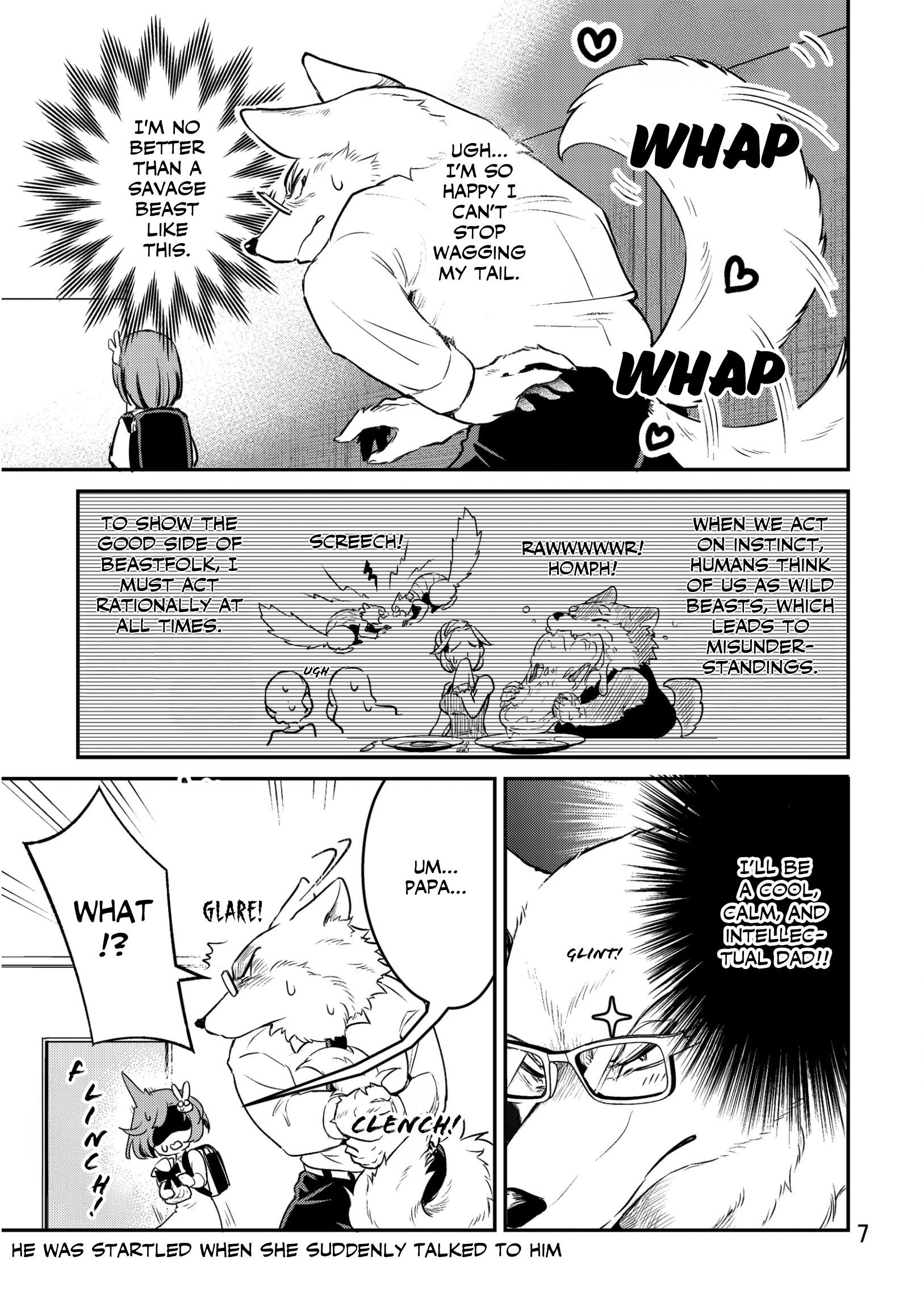 Ookami Papa to Musume-chan 第6页