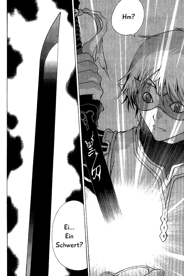 1/2 Prince Ein Prinz ist geboren 第45页