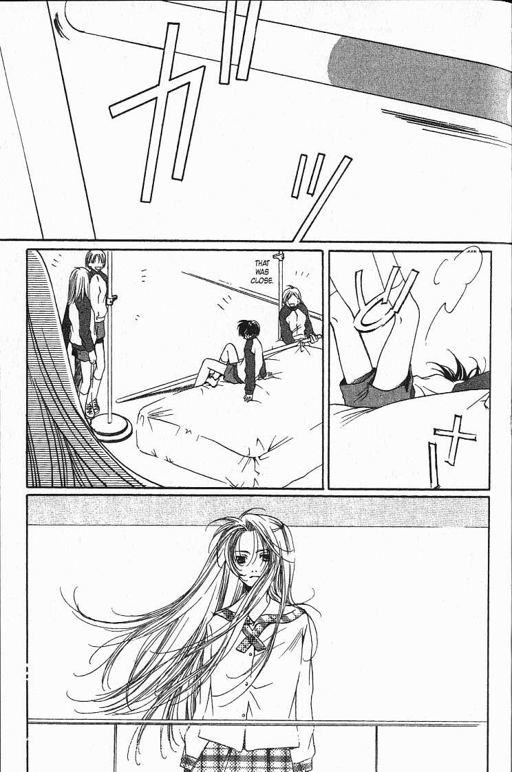Kanojotachi no X-Day 第8页