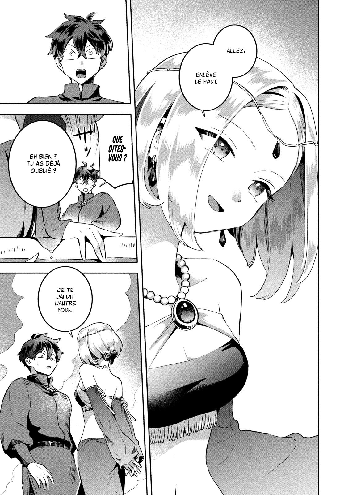 7-Nin no Nemuri Hime Réconciliation avec Chiara 第13页