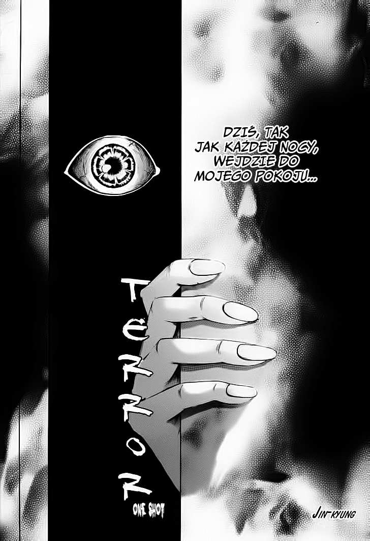 Terror 第2页
