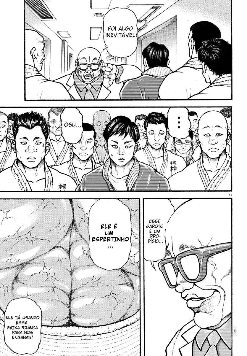 Grappler Baki (Remake) Ch. 1 第13页